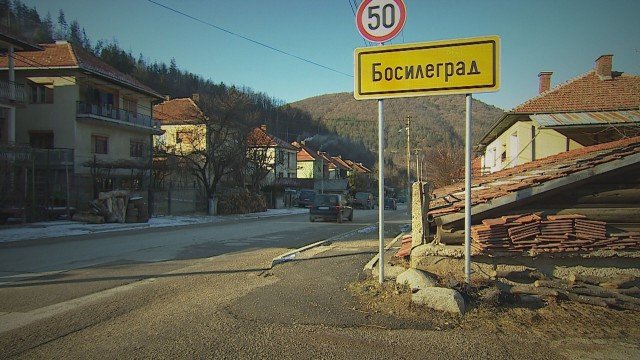 Сръбски медии: Арестуват българи заради визита на Вучич в Босилеград
