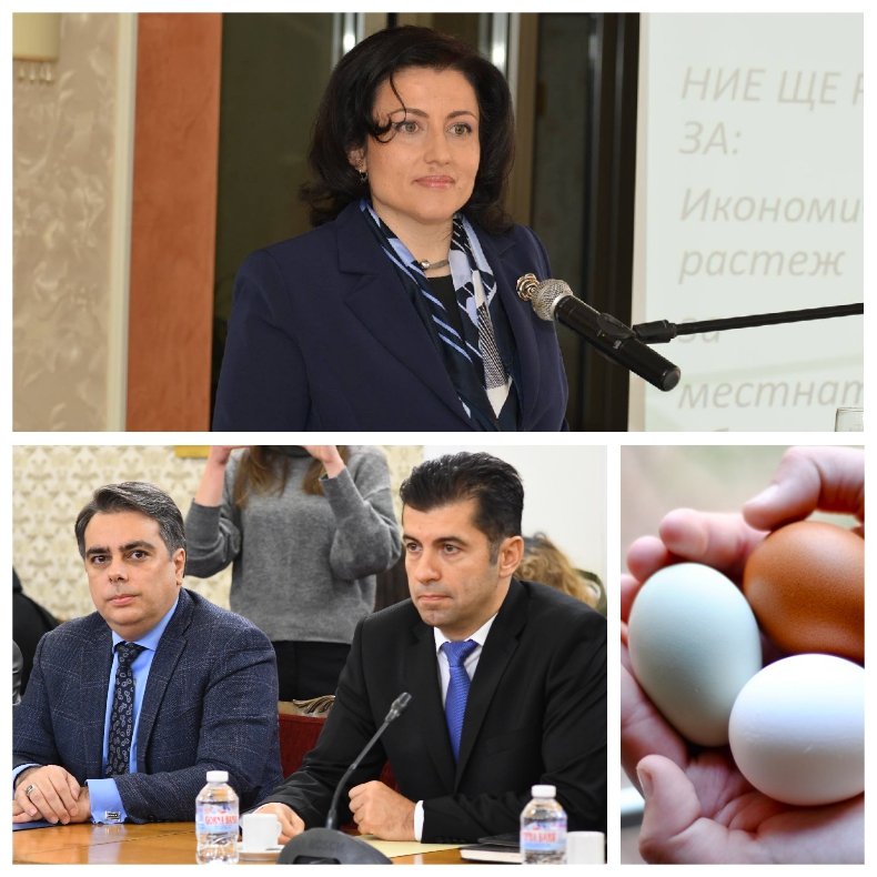 Бивш министър срита болезнено Промяната и каза защо реформите в земеделието не са за аматьори, та даже и от Харвард