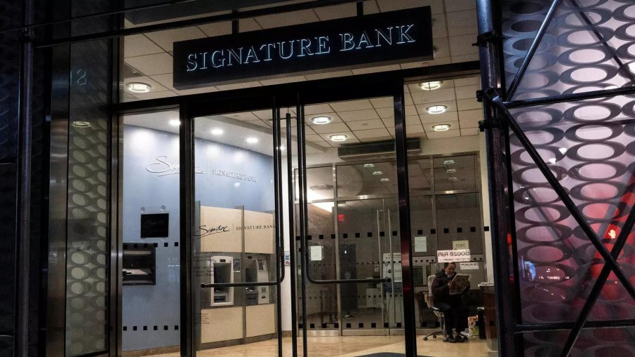 КАКВО СЕ СЛУЧВА: Втора крупна банка в САЩ рухна за седмица