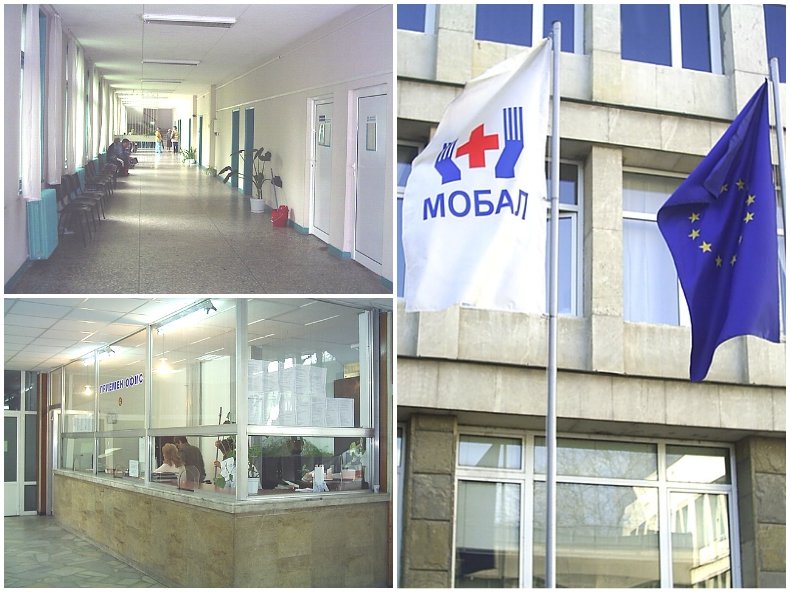 КРИЗА! Болницата във Велико Търново работи на загуба, задълженията й са над 8,5 милиона лева