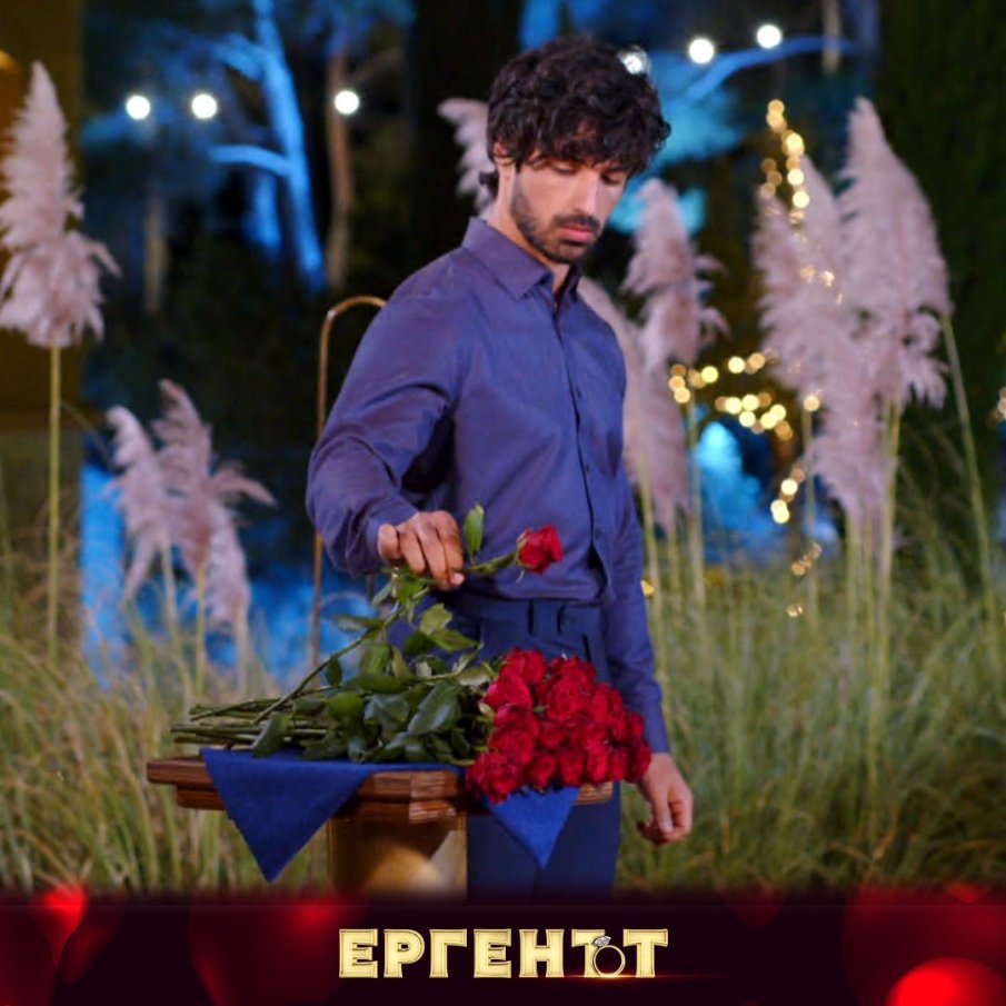 Евгени избира между две от най-близките приятелки в Ергенът