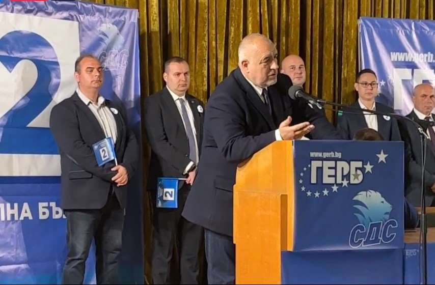 ПЪРВО В ПИК TV! Борисов с горещ коментар за доклада на Държавния департамент на САЩ: И за децата беше ясно, че арестът ми е незаконен и поръчков (ОБНОВЕНА/ВИДЕО)