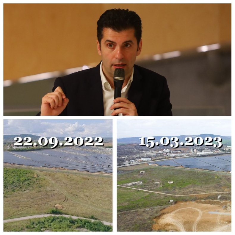 ГЕРБ поиска разследване на безобразието на Кирил Петков и Промяната около завода за електромобили в Ловеч (ВИДЕО/СНИМКА)