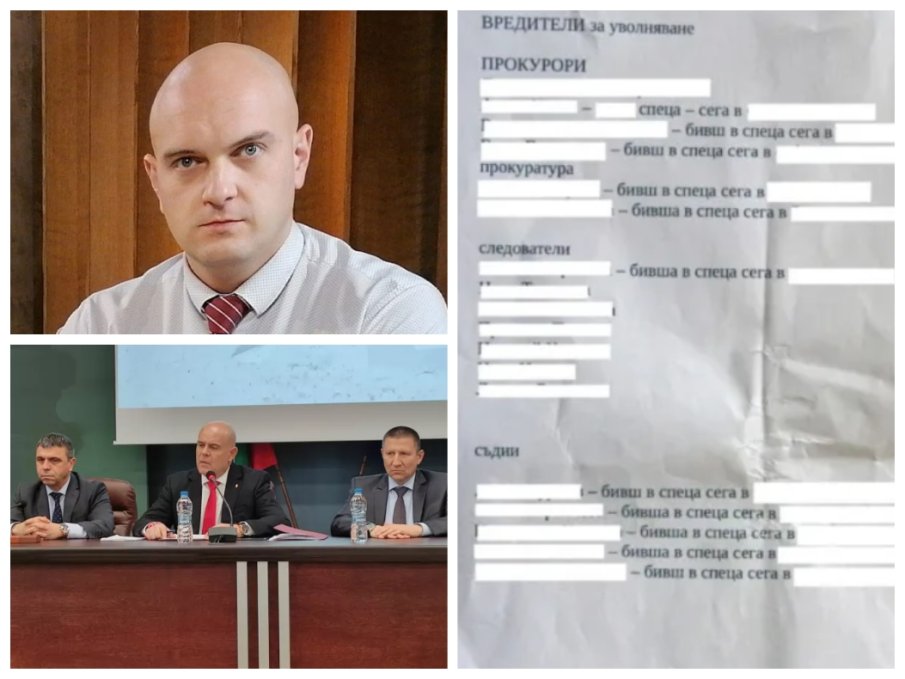 Ивелин Николов: Част от журналистите са чипирани. От записите на Гешев изобщо не са чули за Кокорчо, ДБ и ПП са нашите хора и Къро. Не са чули и за поръчки срещу магистрати Ивелин Николов: Част от журналистите са чипирани. От записите на Гешев изобщо не са чули за Кокорчо, ДБ и ПП са нашите хора и Къро. Не са чули и за поръчки срещу магистрати