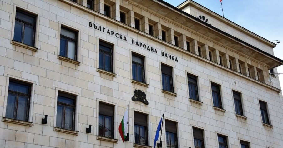 БНБ преведе на Министерството на финансите 660 000 000 лева