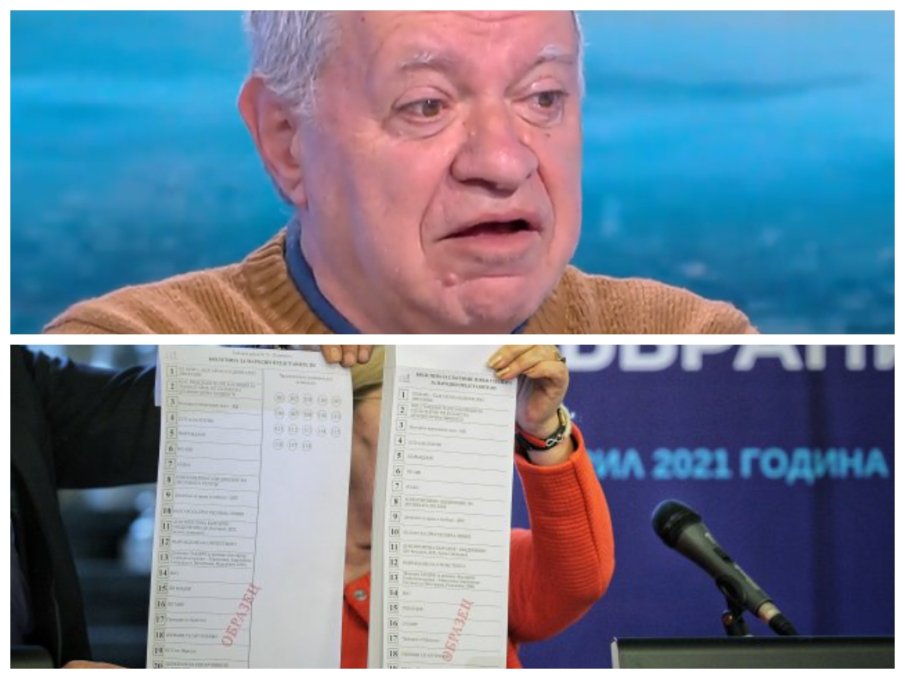 Проф. Михаил Константинов: Очаквам кабинет заради войната в Украйна и 300 000 гласа повече от хартиената бюлетина