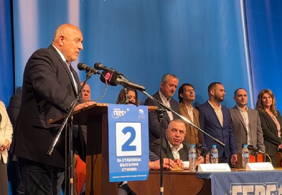 И ГЕРБ иска свои IT специалисти при вкарването на резултатите от вота