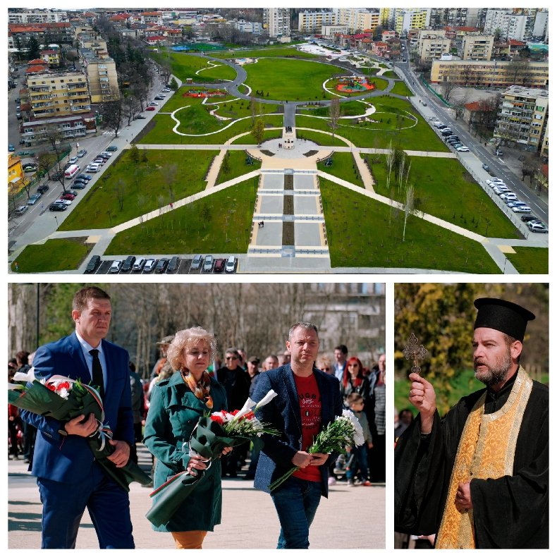 С водосвет откриха парка от кабинета Борисов в Хасково, острие на ГЕРБ се хвана за хорото (СНИМКИ)