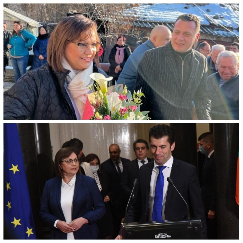 Нинова предупреди какви проблеми ще довлече за България правителство на малцинството на Промяната