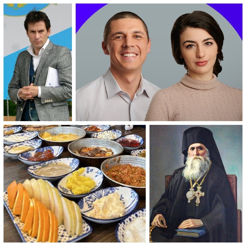 БРАВО, НАЙО! БРАВО, ТИЦИН: Промяната първо смени брънча с кафе, после прекръсти български екзарх, накрая посегна и на баджо Миро. Май щото се римува с Киро (СНИМКИ) 