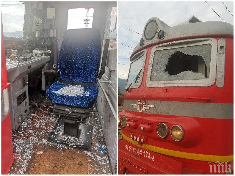 Драстично се увеличават случаите на нападения над влакове с камъни