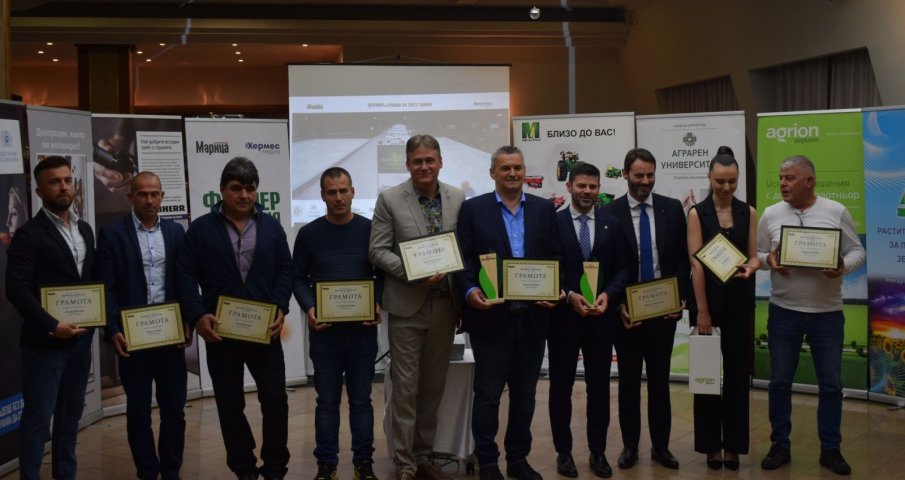 Царят на конете със земеделски Оскар от „Агрион“ (СНИМКИ)