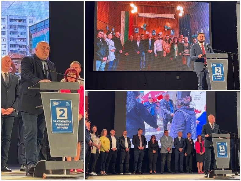 ПЪРВО В ПИК TV! Борисов: Няма еврозона, няма Шенген - това ни донесе Промяната. Ужасът на ДБ ще дойде след изборите. Преживели сме какво ли не като държава, ще преживеем и ПеПе-тата (ВИДЕО/ОБНОВЕНА)