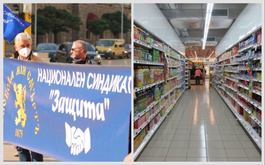 Синдикат бие камбаната: Служебното правителство разиграва някакъв цирк, а българските граждани са ограбени