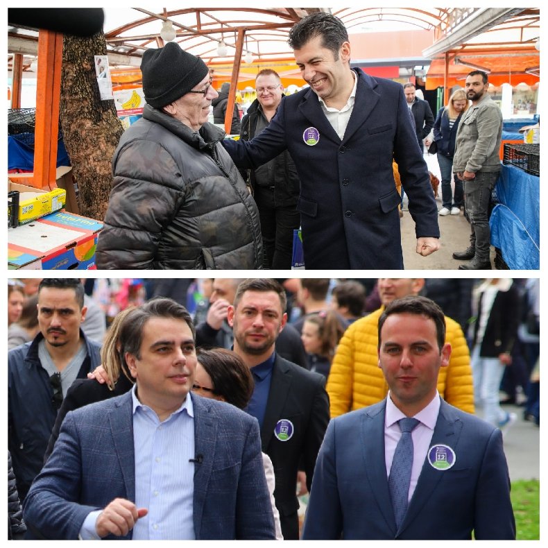 РАЗМАЗВАЩО: ТОП 30 на най-големите гафове на Продължаваме промяната