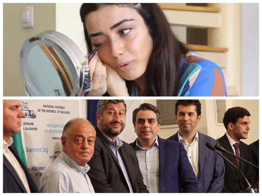 ПОЛИТИЧЕСКО БЕЗСИЛИЕ: Пиарът на добрите сили от ДБ сведе кампанията до алъш-вериш на козметика (ВИДЕО)