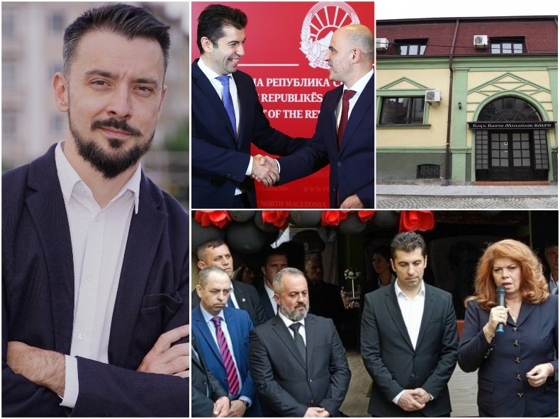 Кристиян Шкварек: Киро към Скопие бе „твърд като мокра спагета“. ПП/ДБ, когато бяхте на власт, смърдяхте на слабост и нагаждачество