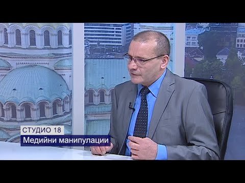 Журналистът Стоян Иванов: Със заканите на татко му на Просто Киро да строши главата на Недялко Недялков бяха минати всички граници