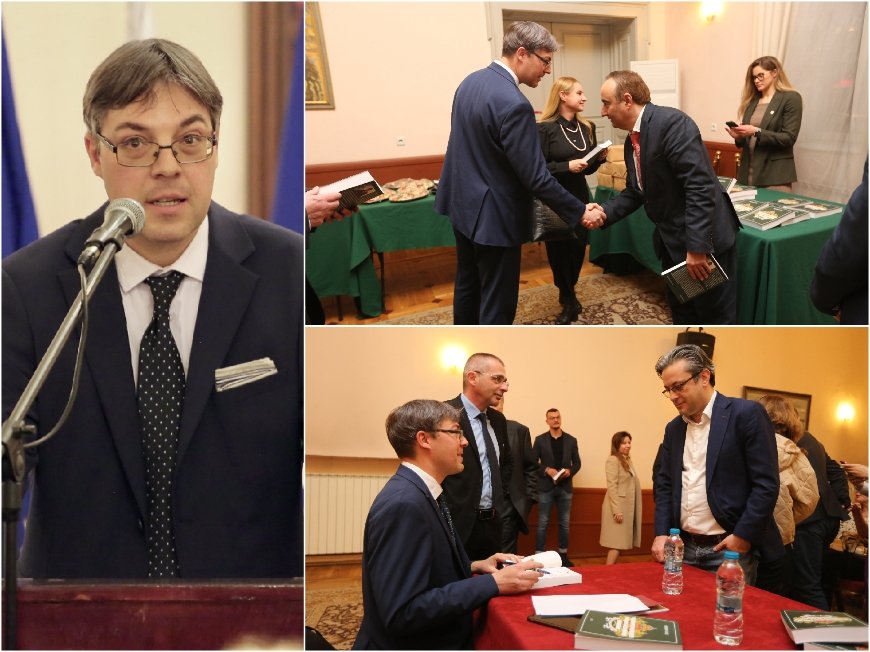 Кандидат-депутатът от ГЕРБ Любомир Талев представи книгата си Разделението на властите и формата на държавно управление (СНИМКИ)