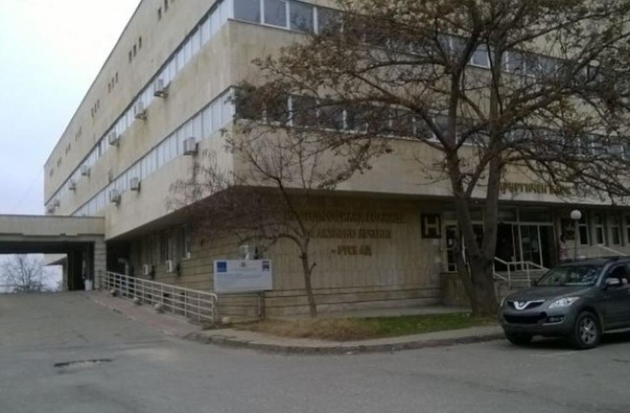 Мъж фрасна лекар в Спешното на болница в Русе