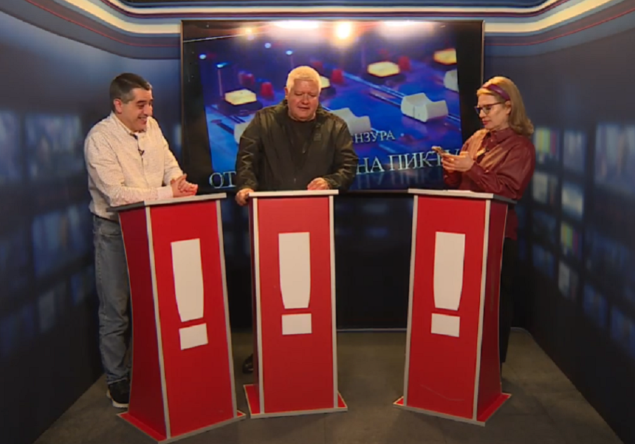 САМО В ПИК TV! Недялко Недялков: Борисов разколеба около 5% от хората, които щяха да гласуват за ГЕРБ, но спечели изборите (ВИДЕО/ОБНОВЕНА)