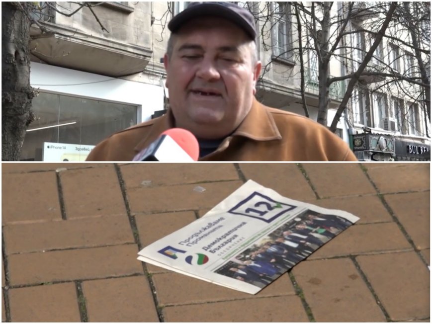 УНИКАЛНО ШОУ В ПИК: Ето как гласува София (ВИДЕО)