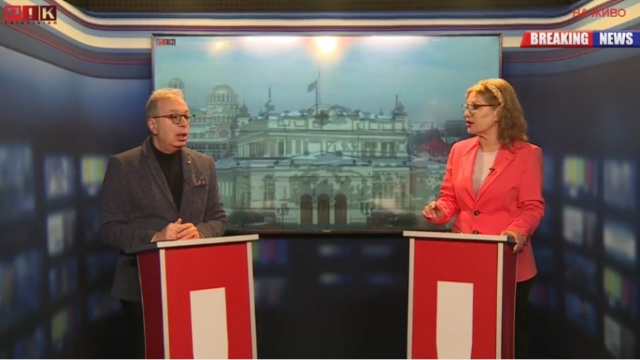 САМО В ПИК TV! Бранимир Ботев с гореща прогноза: 8 партии могат да влязат в парламента при ниска активност. Българите искат експертно правителство (ВИДЕО/ОБНОВЕНА)