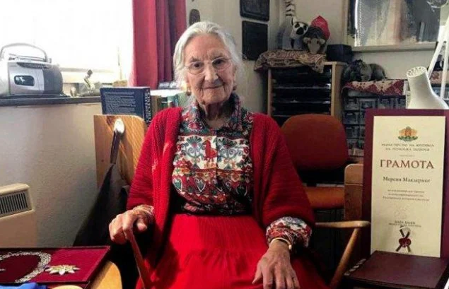 СКРЪБНА ВЕСТ! По-българка от българите: Почина Мерсия Макдермот