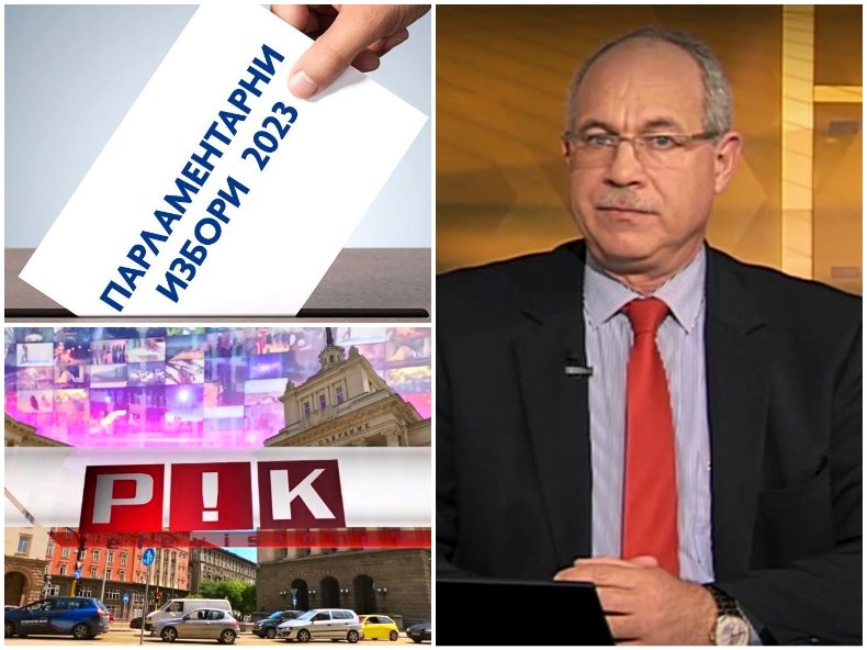 САМО В ПИК TV! Антон Тодоров с ексклузивен коментар за Кирил Петков: Харвард трябва да си посипят главата с пепел, че ни изпратиха такъв човек, който потроши страната (ВИДЕО)