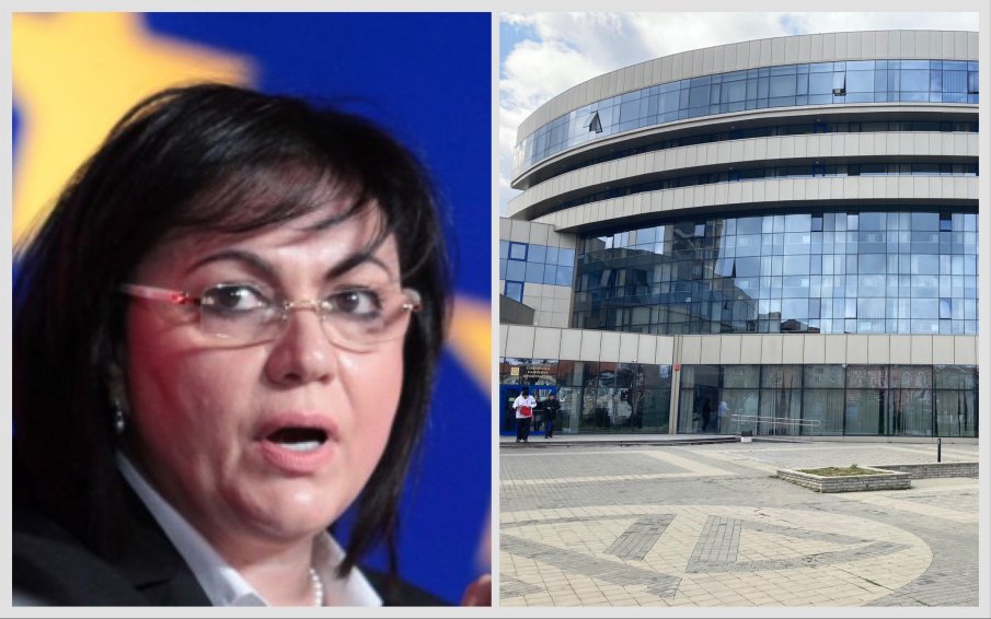 ПЪРВО В ПИК: Прокуратурата наложи глоба на лидера на БСП Корнелия Нинова