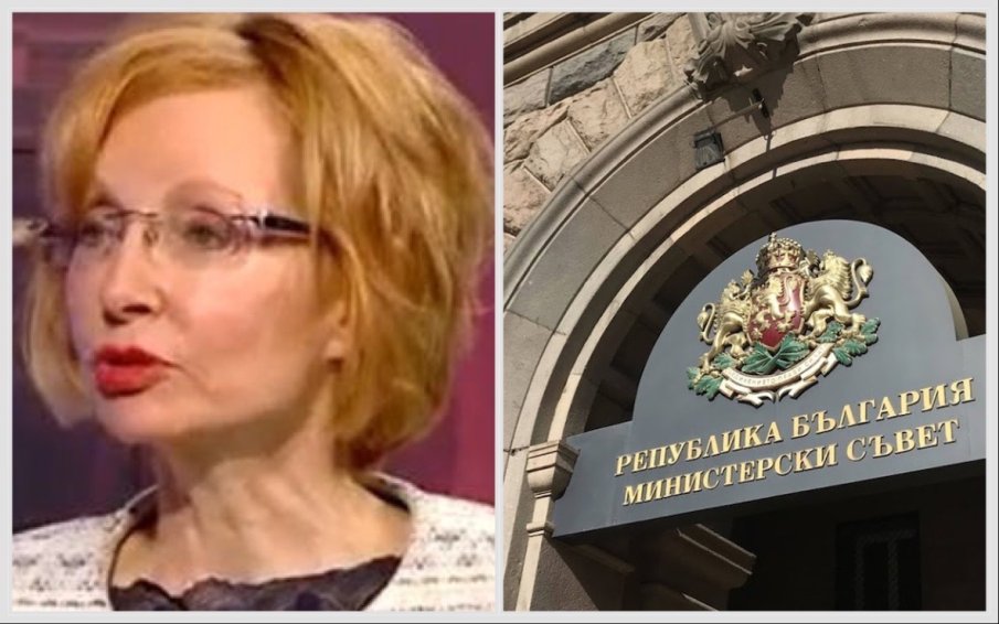 Астролог с оптимистична прогноза: Уран работи за България! До 5 май може да има правителство