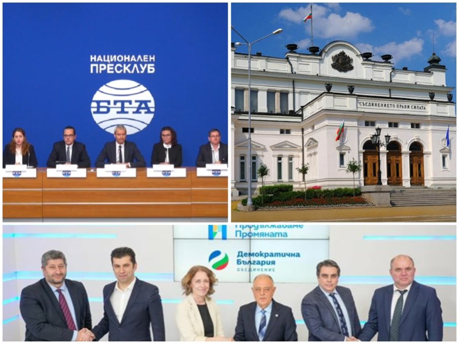 ЕКШЪН В ПИК TV! Провокатор опъна до скъсване нервите на лидера на Възраждане! Костадинов предрече бърз край на прегръдката между ПП и ДБ (ОБНОВЕНА/ВИДЕО)