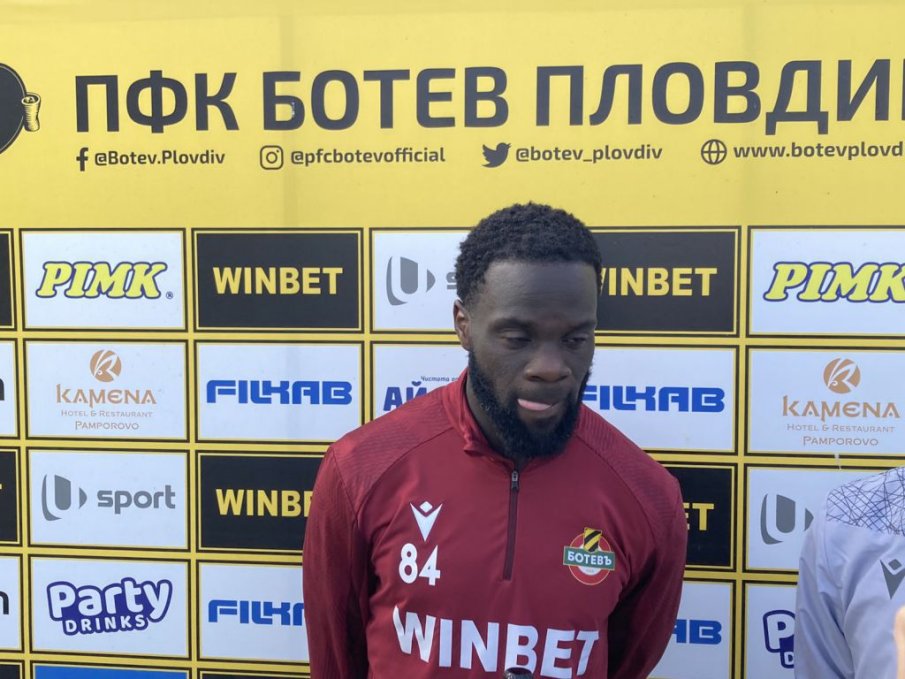 Ботев Пловдив си връща Елвис Ману