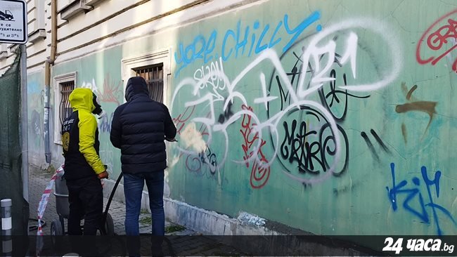 СОС обсъжда санкции за драскане по фасади на сгради