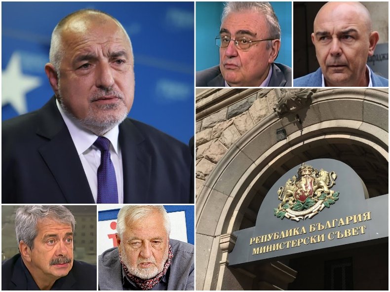 Известни българи с апел да се състави проевропейско правителство