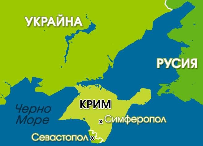 НЕОЧАКВАН ОБРАТ: Украйна готова да преговаря с Русия за Крим