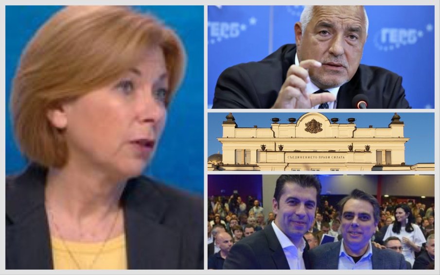 Социологът Боряна Димитрова от Алфа Рисърч: Обрат при ГЕРБ-СДС и ПП-ДБ няма да има, само разликата може да се стопи