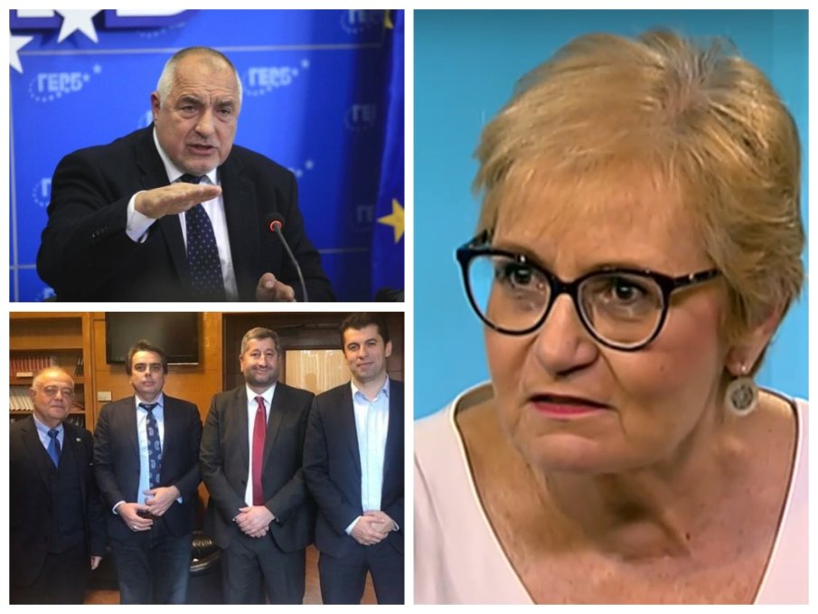 Политолог с прогноза: Ще има коалиционен кабинет на ГЕРБ-СДС, ДПС и БСП