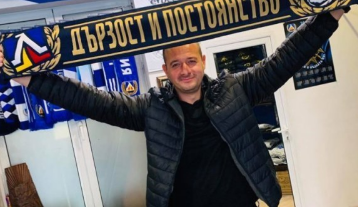 В Левски е страшно: „Гнусни сте, Илияна, много гнусни“