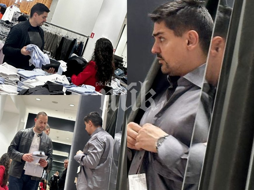 САМО В ПИК! Руди Гела на шопинг в мола - води кръшна приятелка да му избира ризки за парламента (ПАПАРАШКИ СНИМКИ)