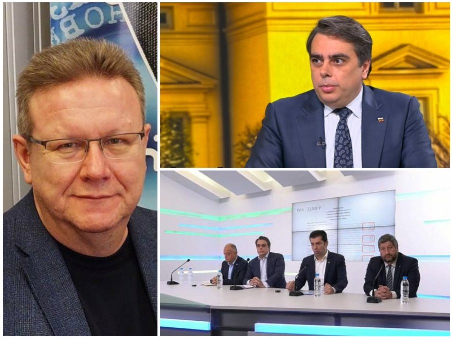 Явор Дачков: “Промяната повлече и Христо Иванов въпреки волята му в политическо самоубийство - Кирил и Асен имат сектантска мания за величие