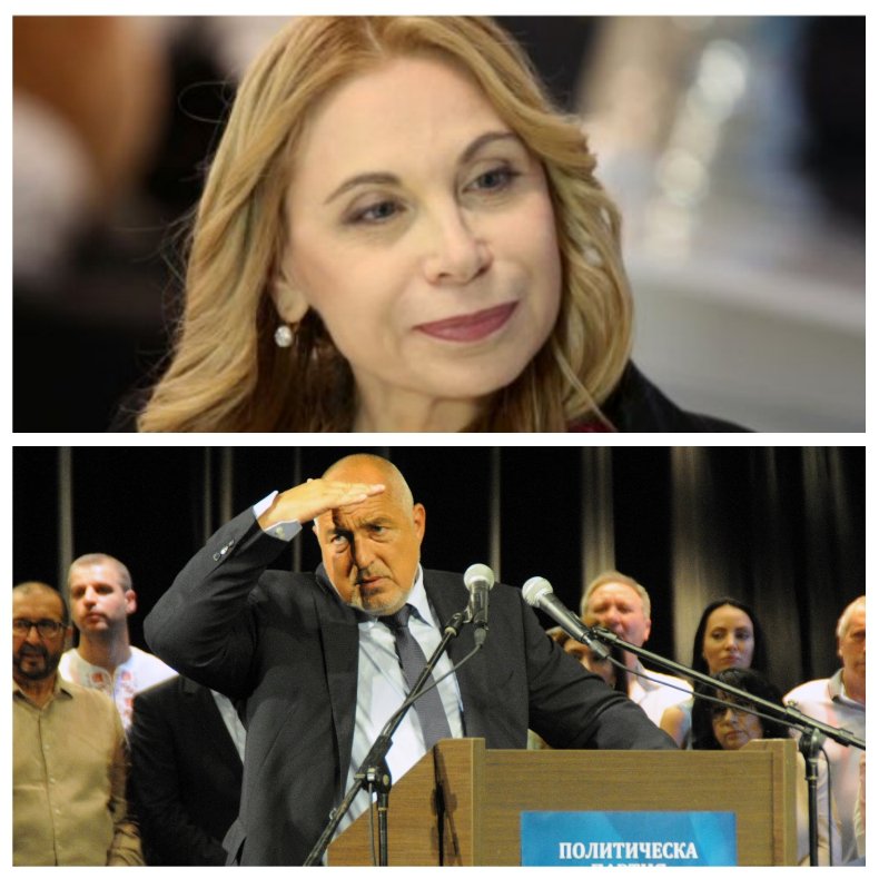 Гадателката на Берлускони каза какво ще направи Борисов и ще има ли правителство