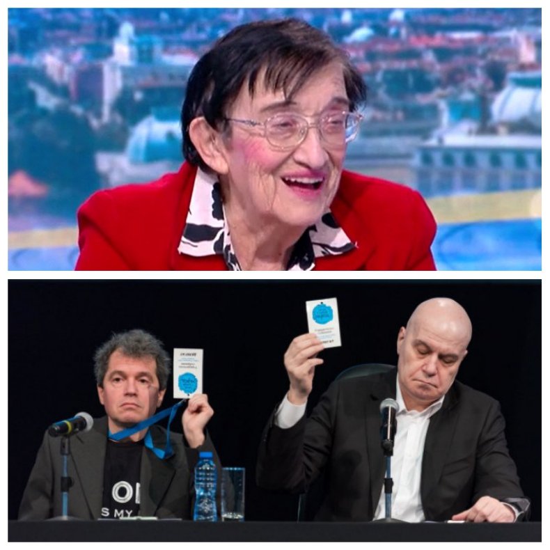 Мика Зайкова с култов анализ: ИТН влезе с връзки в парламента. И ДПС, и ...
