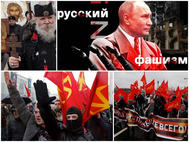 Русификация: Нацистите надигат глава в Русия
