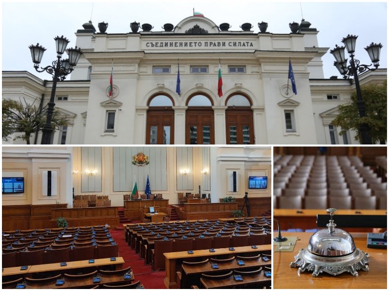 ВТОРИ ОПИТ: Депутатите ще търсят консенсус за председател на парламента