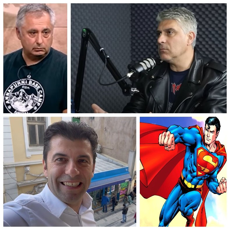 Криминалният психолог Росен Йорданов: Кирил Петков е момчето на тати, застинало на възраст между 3 и 6 години, което се е облякло като Супермен и се опитва да лети