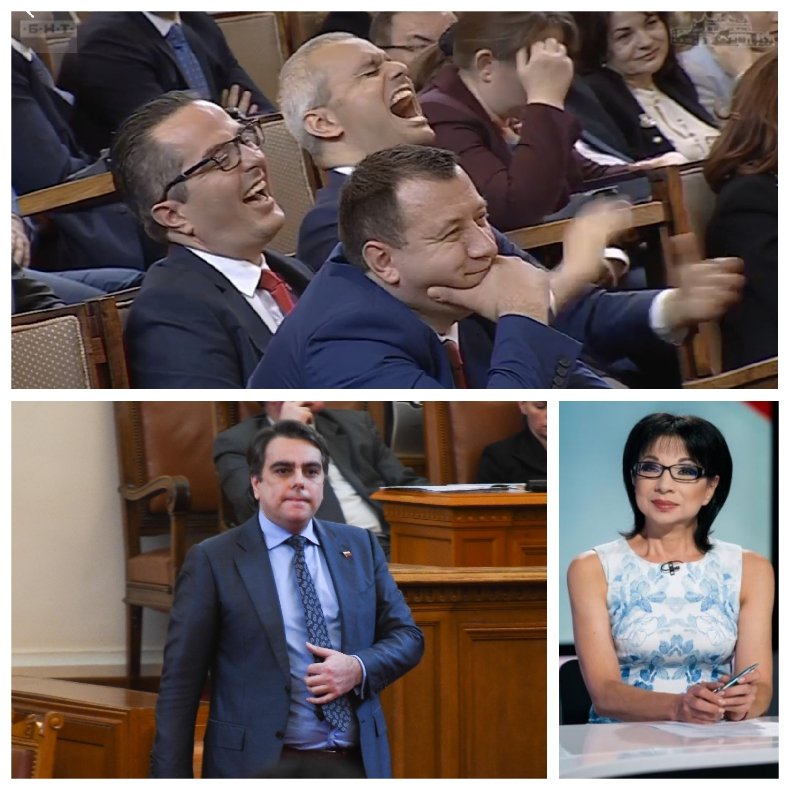 Костадин от Възраждане се задави от смях след тази провокация на Кокорчо за Кремъл и Цветанка Ризова (ВИДЕО)