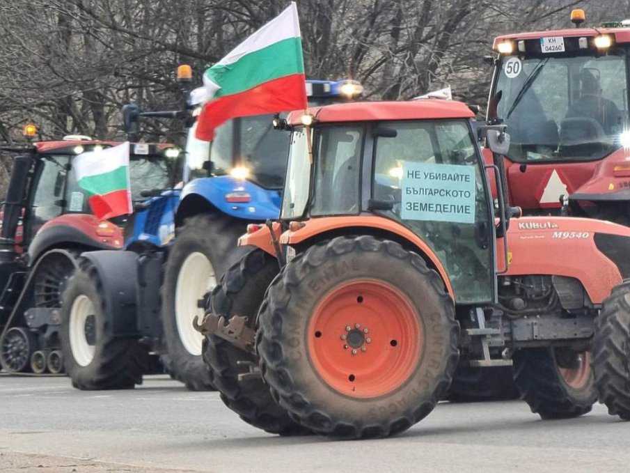 Фермери блокират граничен пункт Илинден