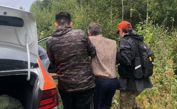 Намериха премръзнал възрастен мъж, обявен за издирване