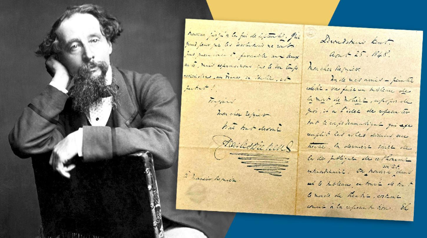 Неизвестно досега писмо на Дикенс ще бъде продадено на търг в Ню Йорк за 4500 долара